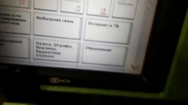 СБЕРБАНК эксперимент 643 810 смотреть онлайн