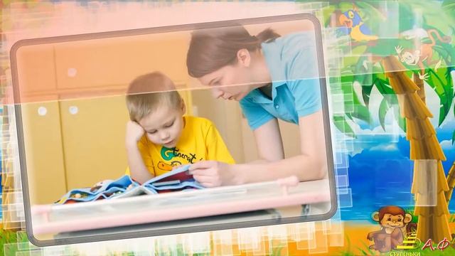 дцп ступеньки рф смотреть онлайн