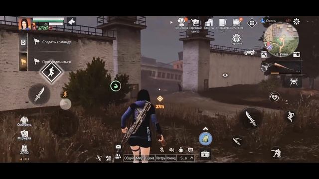 Как сделать LifeAfter лучше? Главная проблема игры и её решение. смотреть онлайн