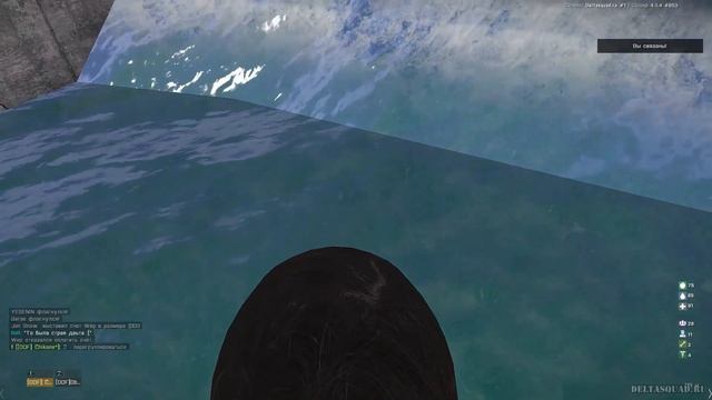 Коп амфибия или невидимые ласты чернобольца? или просьба остановиться после задержания?