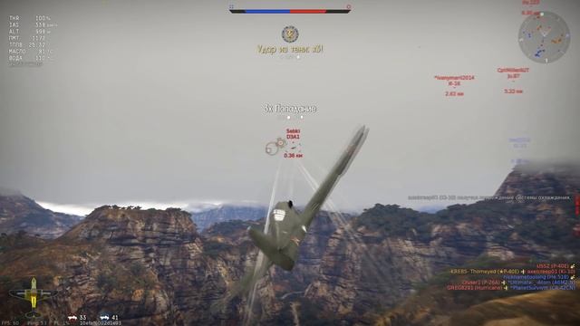 War Thunder | Исторические байки про П-40 «Киттихаук» смотреть онлайн