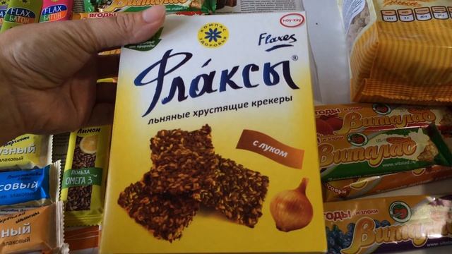 Полезные вкусняшки для перекусов смотреть онлайн