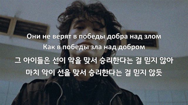 [재업] [한국어 자막] 찰나의 아이들(Дети минут) · 유-피테르(Ю-Питер) смотреть онлайн