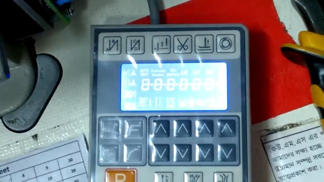 Durkopp Adler 261new model setting смотреть онлайн