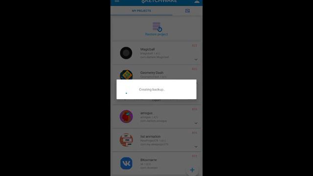 Как передать проект в sketchware смотреть онлайн