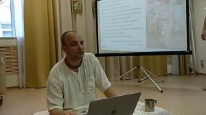2018.08.14 Баларамачарйа дас. Ученик в ИСККОН. Занятие 1 Киров