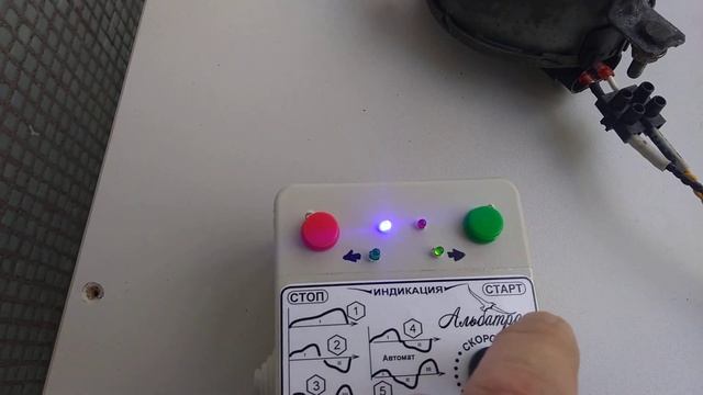 блок управления электроприводом медогонки с двигателем 12 вольт ( почта mag58@list.ru) смотреть онлайн
