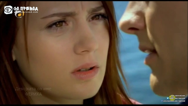 Feriha 164