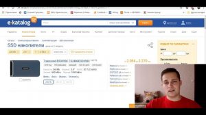 Как выбрать SSD? Какой лучше купить SSD фактора 2.5?!