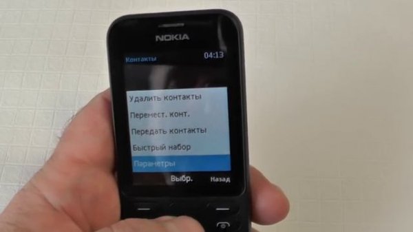 Nokia 215 Dual SIM обзор и характеристики телефона