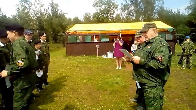 Азнакаево военно патриотический лагерь Родина команда г Лениногорска беркут дипломы Минспорта РТ з смотреть онлайн