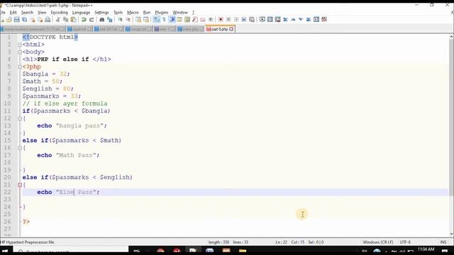 php development in bangla | beginner php in bangla | PHP if else statement part 6 смотреть онлайн