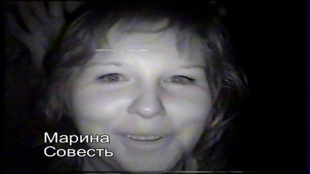 Лето 2003 заставка (максимально кривой монтаж на VHS) смотреть онлайн
