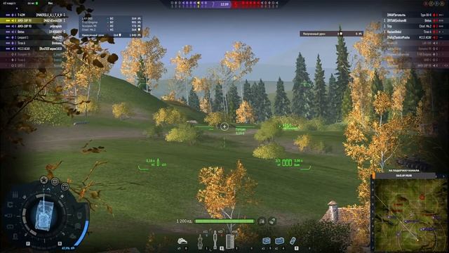 играю Armored Warfare Проект Армата под музыку прохождение боевого пути смотреть онлайн