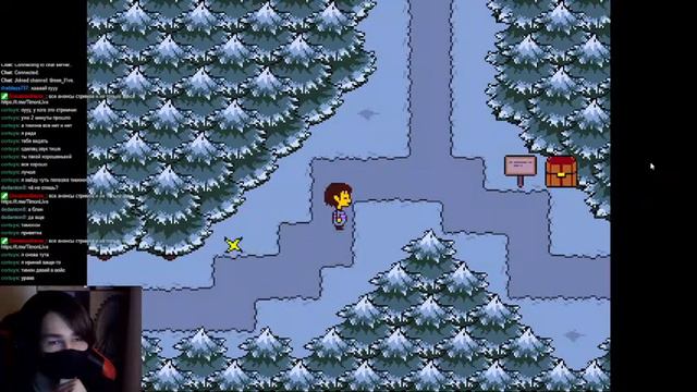 Undertale без шанса на смерть смотреть онлайн