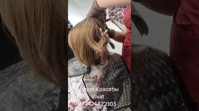 ? Оцените нашу работу . Все виды сложного окрашивание волос. По предварительной записи. смотреть онлайн