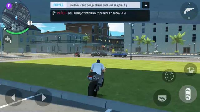 Gangster New Orleans ОБЗОР