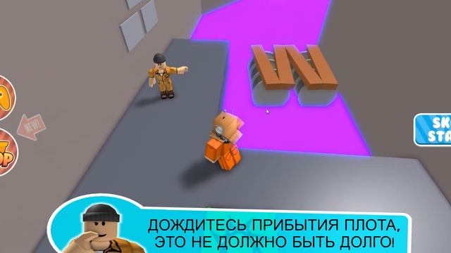 МЕНЯ ПОСАДИЛИ В ТЮРЬМУ НА 150 ЛЕТ! ИСТОРИЯ ПОБЕЗ ИЗ ТЮРЬМЫ! ROBLOX смотреть онлайн