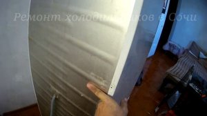 Ремонт холодильника Beko, не холодит.