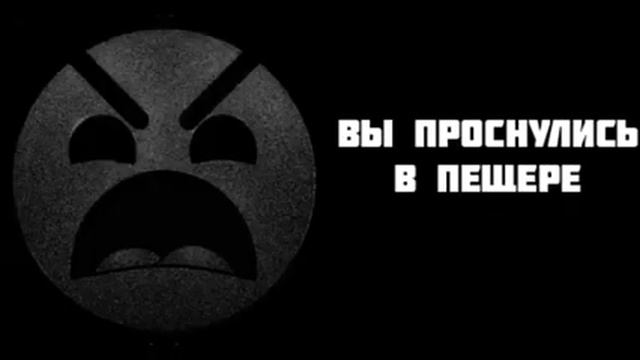 Страшная история "Заброшенный парк". Психованные лица ГД смотреть онлайн
