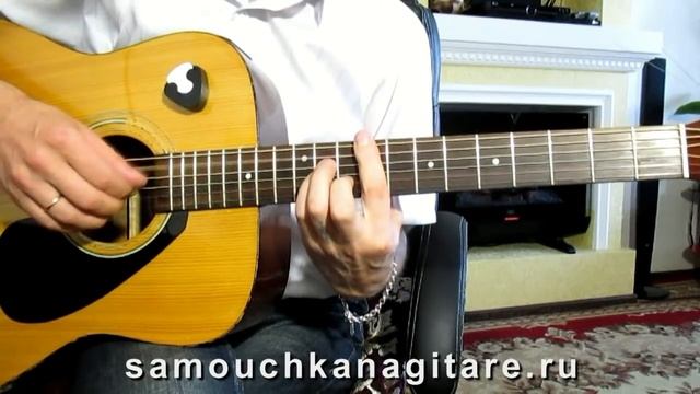 Лизавета - Тональность ( Е ) Как играть на гитаре песню смотреть онлайн