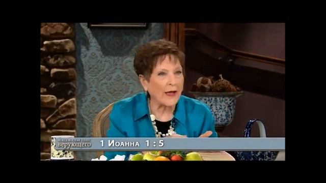 БОГ ЕСТЬ СВЕТ! смотреть онлайн