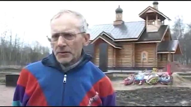 для фундамента мембрана смотреть онлайн