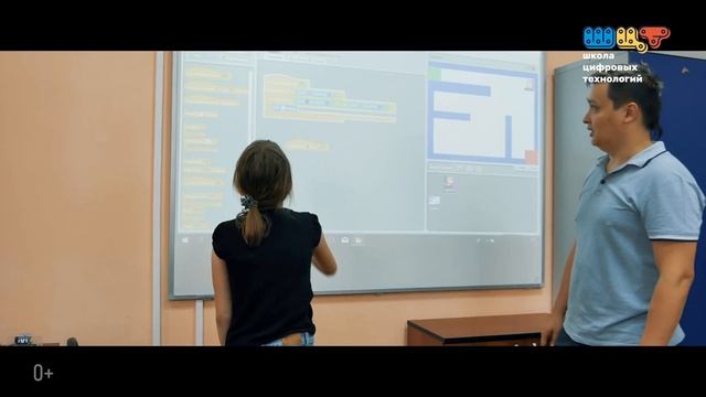 АСИНО - Школа Цифровых Технологий, где детей учат конструировать, собирать роботов, программироват смотреть онлайн