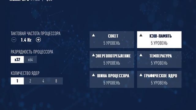 ДЕЛАЕМ НОУТБУКИ (СДЕЛАЛИ ЛУЧШИЙ НОУТБУК?) - LapTop Tycoon - ПРОХОЖДЕНИЕ #1 смотреть онлайн
