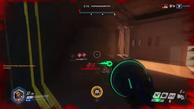 Overwatch "Приколы, Фейлы" смотреть онлайн