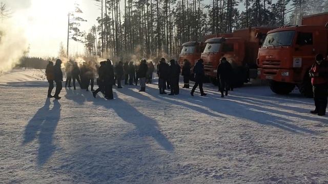 #добыча нефти#люди#Иркутская нефтяная компания смотреть онлайн