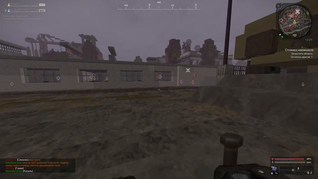 ЗВОНОК НА ВЫБРОС НЕЛЬЗЯ СБРОСИТЬ | STALCRAFT смотреть онлайн