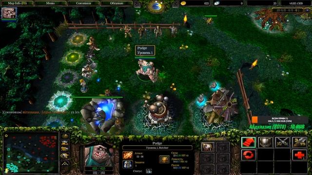 ? ICCUP.COM VISLA TV ONLINE (LIVE) смотреть онлайн