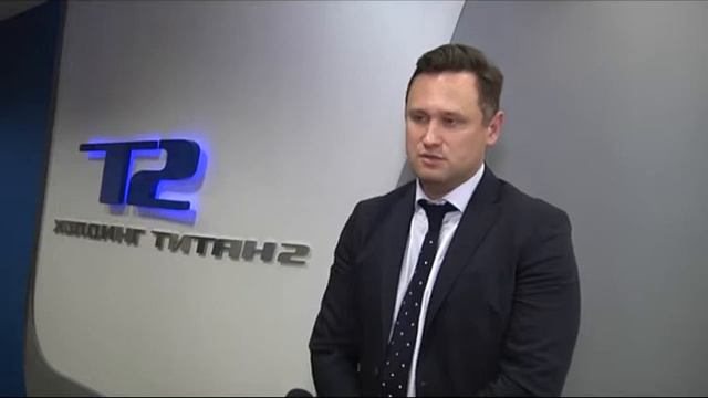 Визит французской делегации на площадку "ТИТАН-2" смотреть онлайн