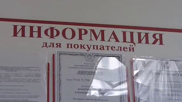 Телепрограмма "Сельское время" от 23 марта 2011 года смотреть онлайн