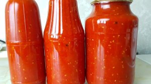 Домашний томат, цыганка готовит. Gipsy cuisine.