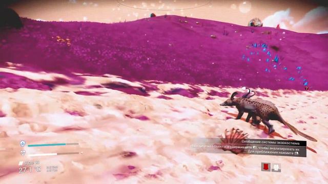 ПЕРВЫЙ ПОЛЕТ и ПУЗЫРЬКОВАЯ ПЛАНЕТА - No Man's Sky #02 смотреть онлайн
