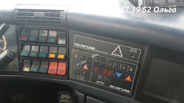 Обзор Neoplan Cityliner