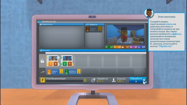 ПЕРВЫЕ 200 ПОДПИСЧИКОВ! Прохождение Youtubers Life OMG смотреть онлайн