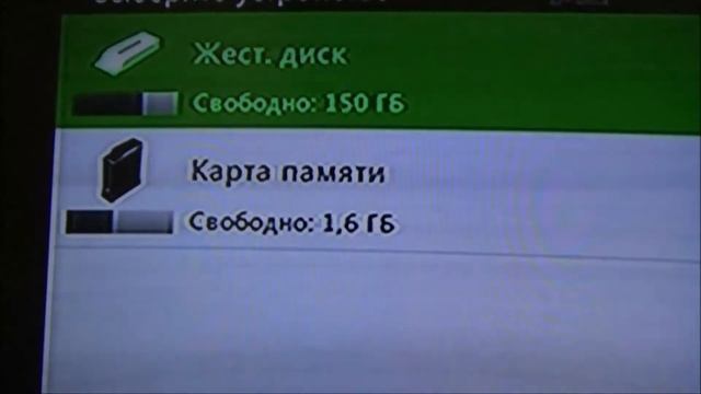 Лучший Xbox 360 в 2021 году. Это Slim версия с множеством игр в HDD диске, подарком! смотреть онлайн