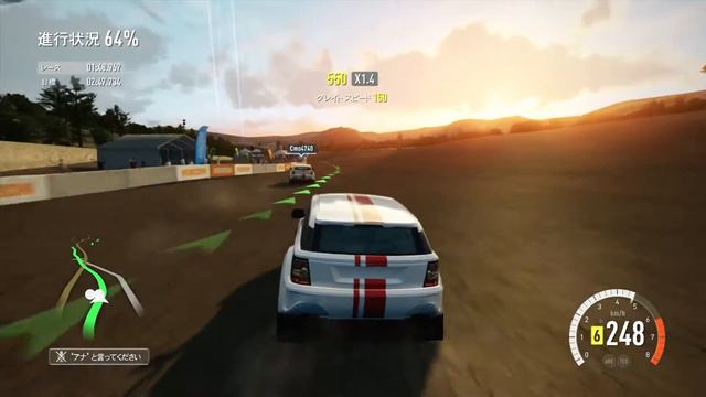 Forza Horizon 2 [Xbox 360] / HORIZON GROUND EFFECT / BOWLER EXR-S (2012) смотреть онлайн