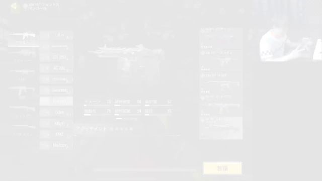 【無料サイトも⁉】CODモバイルの特殊アイアンサイト一覧！【CODモバイル】〈KAME〉