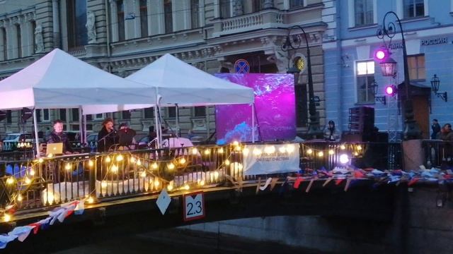 OITZMANN - Домой 04/09/22 Фестиваль «Ленинградские Мосты» смотреть онлайн