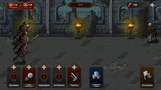 КОРОЛЕВСКАЯ КРОВЬ ЗАЩИТА #1 ПЕРВЫЙ ВЗГЛЯД И ПЕРВОЕ ВПЕЧАТЛЕНИЕ (KINGS BLOOD THE DEFENCE) ANDROID/IO смотреть онлайн