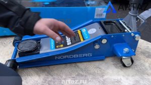 Подкатной гидравлический домкрат до 3 тонн, 75-500мм с педалью Nordberg N32032
