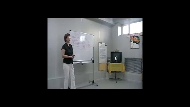 Т Бабанская Техника Денежная шкала - как больше получать и больше тратить смотреть онлайн