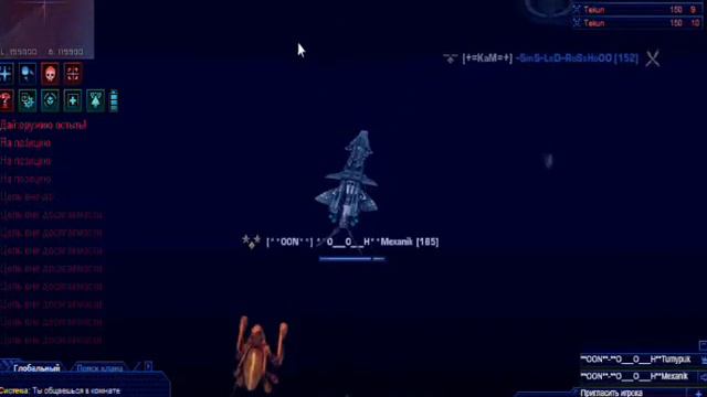 Клан КАМ пользуется багом ледяных торпед (самый умный)) смотреть онлайн