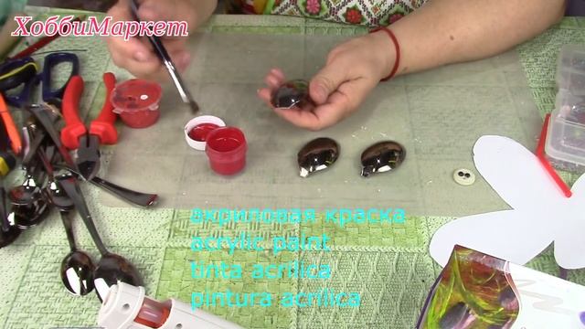 Насекомые из бросового материала/ DIY make insects. ХоббиМаркет смотреть онлайн
