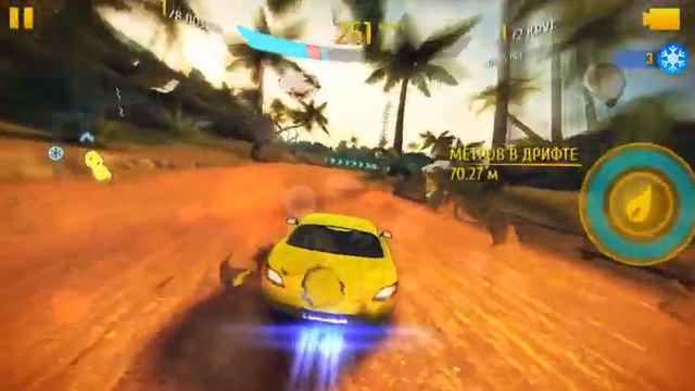 Купил новую машину!!!!!Гонка в ФР. Гвиана !!!! Asphalt 8!! смотреть онлайн