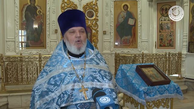 Лазарева суббота, Вербное воскресенье и Страстная седмица смотреть онлайн